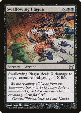 Swallowing Plague [Champions of Kamigawa] | Good Games Cannington