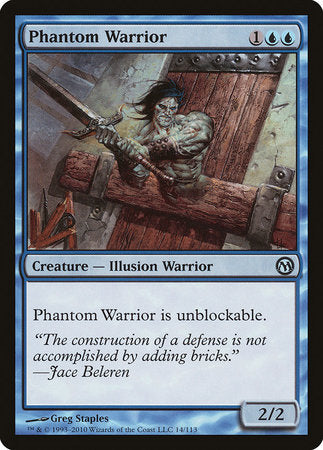 Phantom Warrior [Duels of the Planeswalkers] | Good Games Cannington