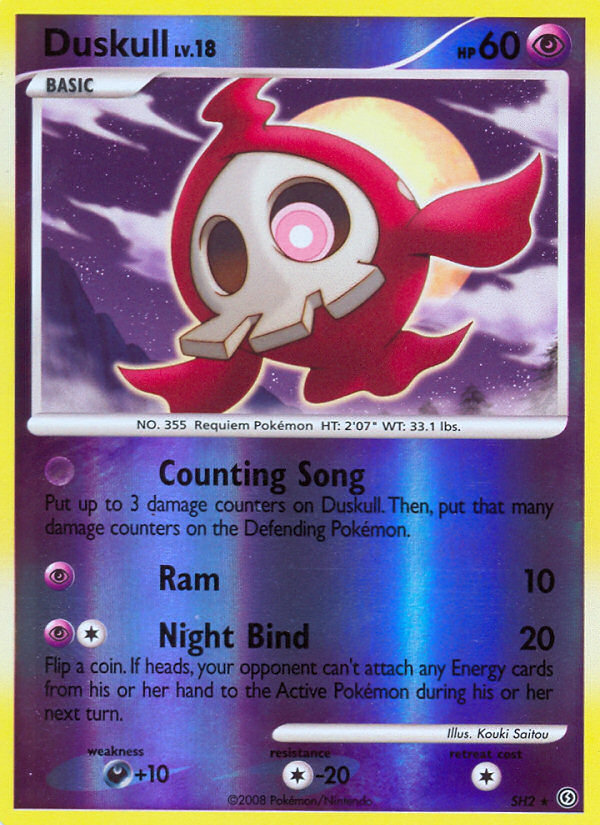 Duskull (SH2) [Diamond & Pearl: Stormfront] | Good Games Cannington