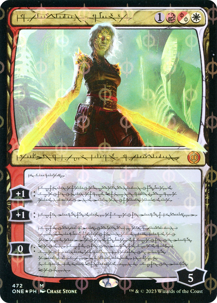 Nahiri, the Unforgiving (Phyrexian Step-and-Compleat Foil) [Phyrexia: All Will Be One] | Good Games Cannington