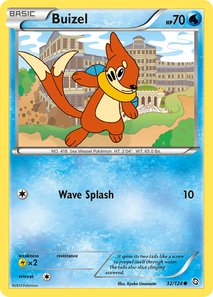 Buizel (32/124) [Black & White: Dragons Exalted] | Good Games Cannington