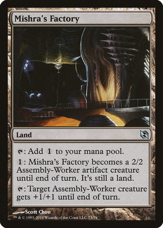 Mishra's Factory [Duel Decks: Elspeth vs. Tezzeret] | Good Games Cannington