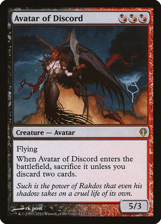 Avatar of Discord [Archenemy] | Good Games Cannington