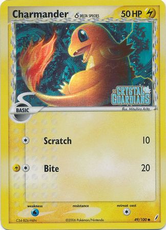 Charmander (49/100) (Delta Species) (Stamped) [EX: Crystal Guardians] | Good Games Cannington