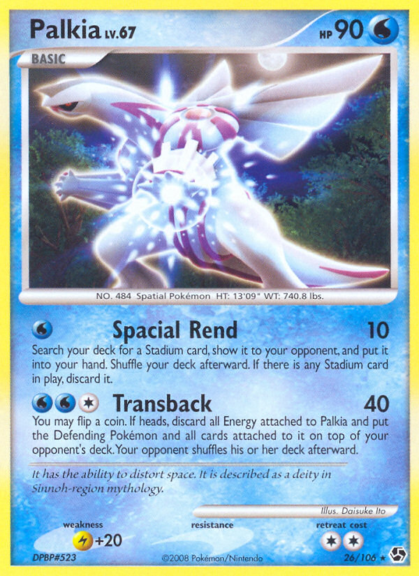 Palkia (26/106) [Diamond & Pearl: Great Encounters] | Good Games Cannington