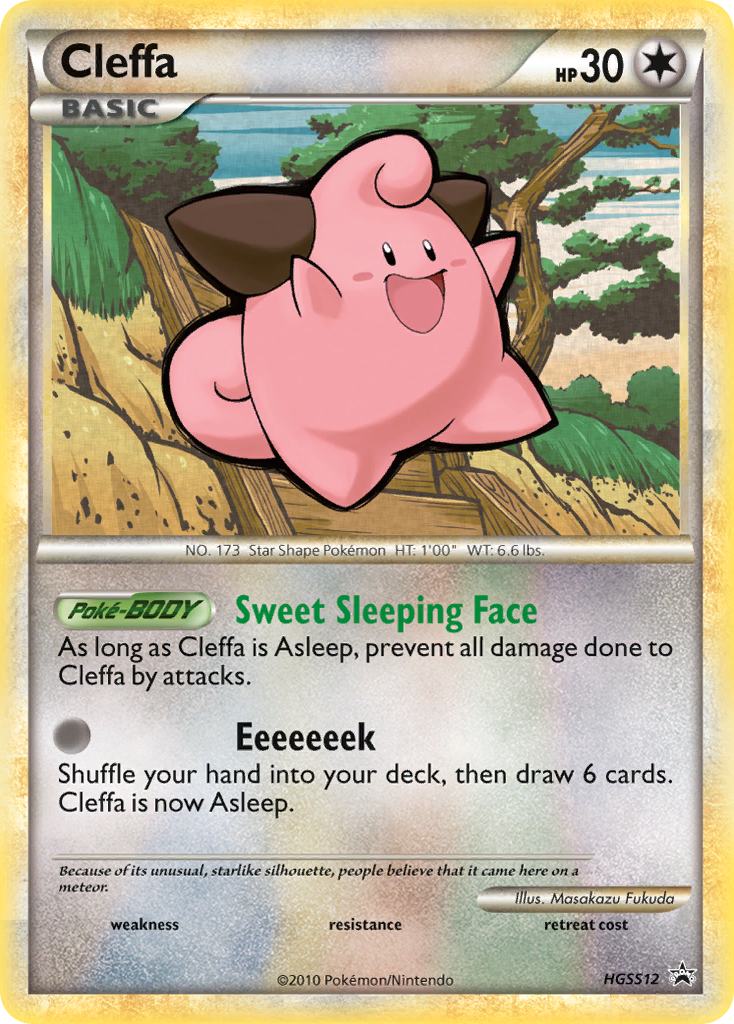 Cleffa (HGSS12) [HeartGold & SoulSilver: Black Star Promos] | Good Games Cannington