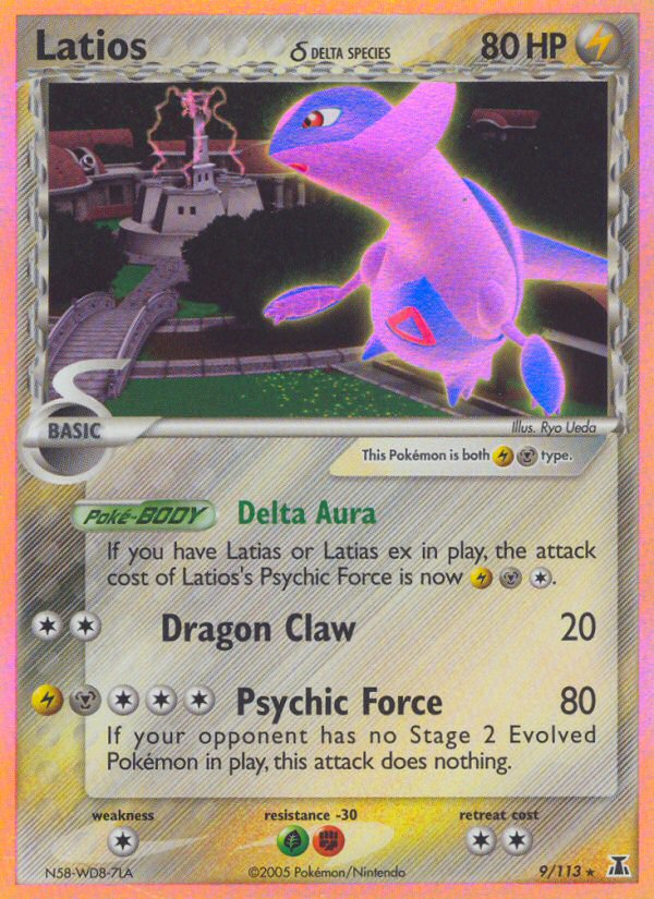 Latios (9/113) (Delta Species) [EX: Delta Species] | Good Games Cannington