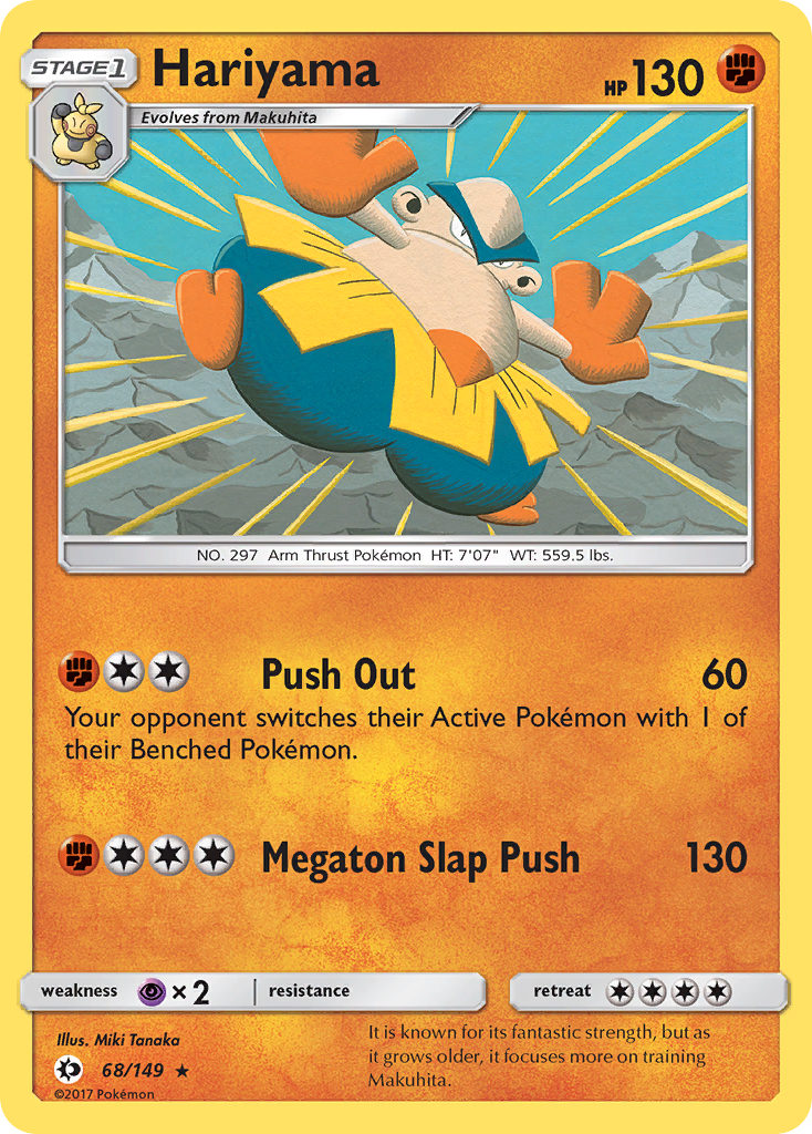Hariyama (68/149) [Sun & Moon: Base Set] | Good Games Cannington