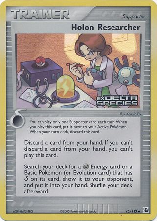 Holon Researcher (95/113) (Stamped) [EX: Delta Species] | Good Games Cannington