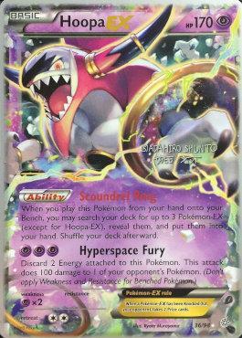 Hoopa EX (36/98) (Black Dragon - Shuntu Sadahiro) [World Championships 2016] | Good Games Cannington