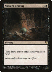 Ancient Craving [Duel Decks: Sorin vs. Tibalt] | Good Games Cannington