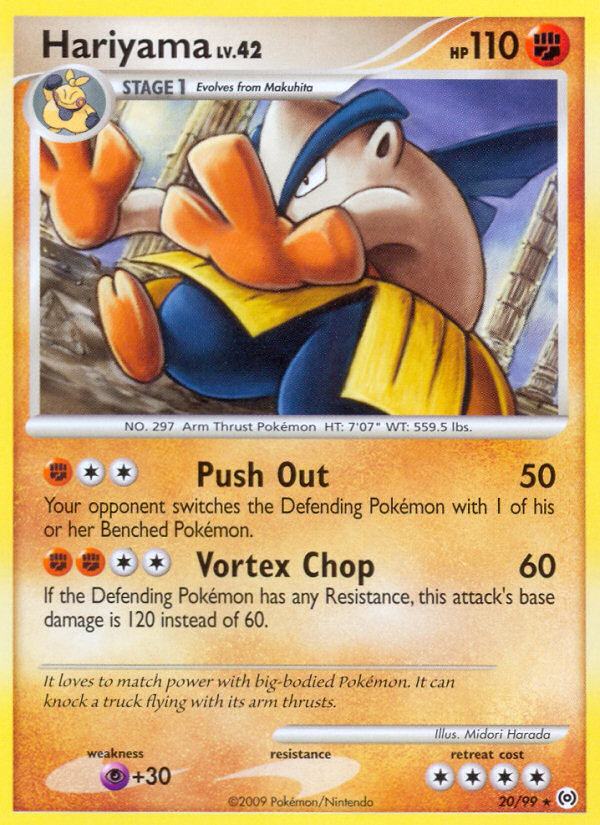 Hariyama (20/99) [Platinum: Arceus] | Good Games Cannington