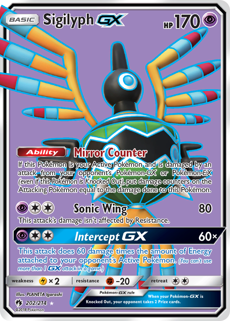 Sigilyph GX (202/214) [Sun & Moon: Lost Thunder] | Good Games Cannington