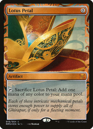 Lotus Petal [Kaladesh Inventions] | Good Games Cannington