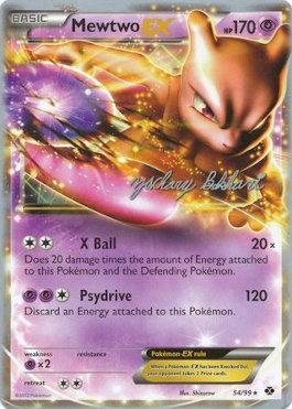 Mewtwo EX (54/99) (CMT - Zachary Bokhari) [World Championships 2012] | Good Games Cannington