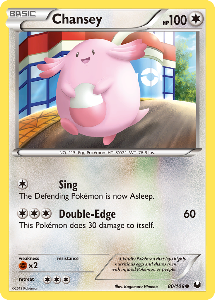 Chansey (80/108) [Black & White: Dark Explorers] | Good Games Cannington