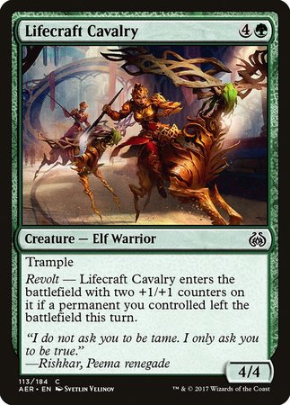 Lifecraft Cavalry [Aether Revolt] | Good Games Cannington