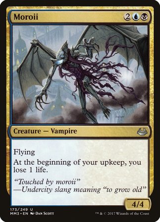 Moroii [Modern Masters 2017] | Good Games Cannington