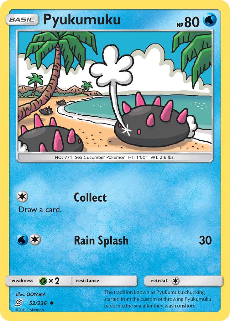 Pyukumuku (52/236) [Sun & Moon: Unified Minds] | Good Games Cannington