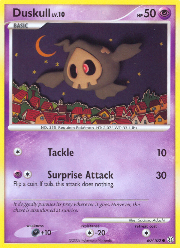 Duskull (60/100) [Diamond & Pearl: Stormfront] | Good Games Cannington