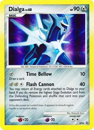 Dialga (DP26) (Jumbo Card) [Diamond & Pearl: Black Star Promos] | Good Games Cannington