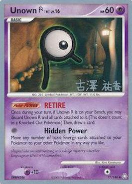 Unown R LV.16 (77/146) (Power Cottonweed - Yuka Furusawa) [World Championships 2010] | Good Games Cannington