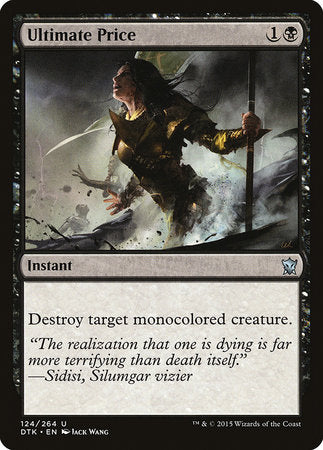 Ultimate Price [Dragons of Tarkir] | Good Games Cannington