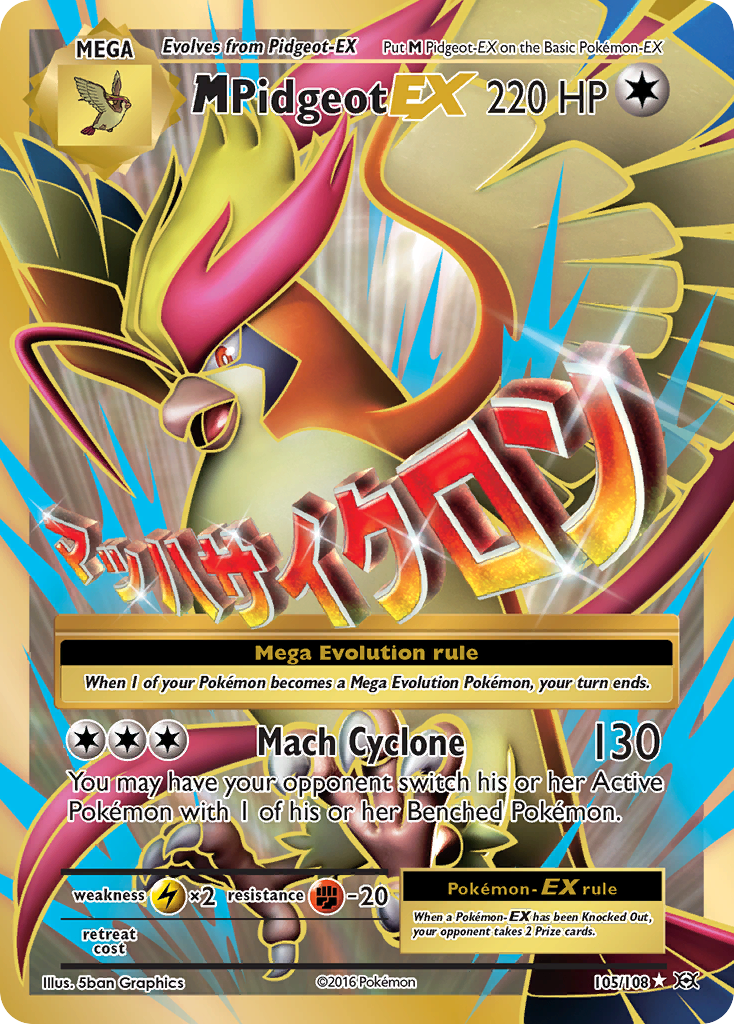 M Pidgeot EX (105/108) [XY: Evolutions] | Good Games Cannington