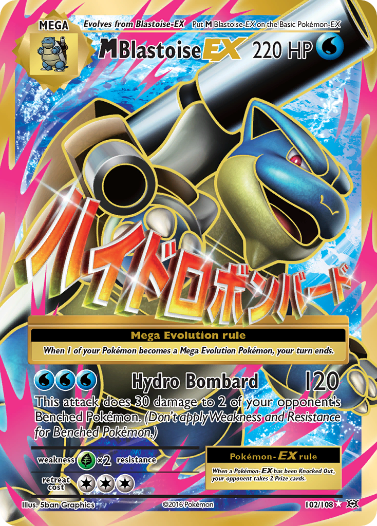 M Blastoise EX (102/108) [XY: Evolutions] | Good Games Cannington