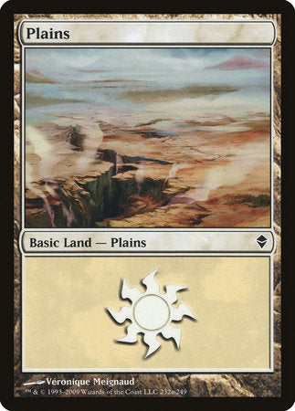 Plains (232a) [Zendikar] | Good Games Cannington