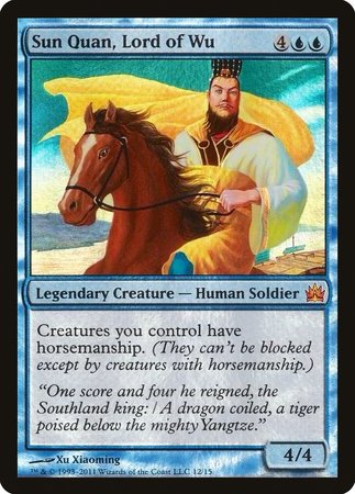 Sun Quan, Lord of Wu [From the Vault: Legends] | Good Games Cannington