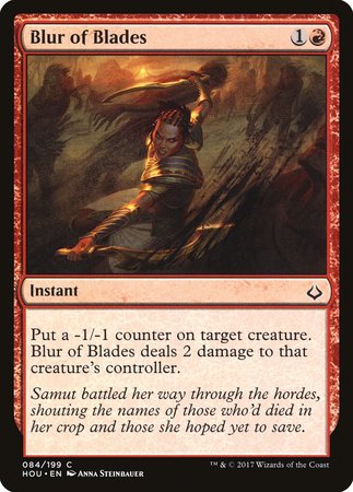 Blur of Blades [Hour of Devastation] | Good Games Cannington