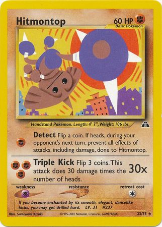 Hitmontop (22/75) [Neo Discovery Unlimited] | Good Games Cannington