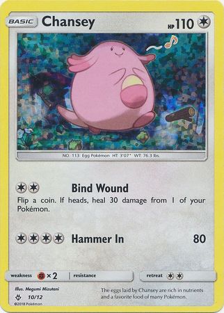 Chansey (10/12) [McDonald's Promos: 2018 Collection] | Good Games Cannington