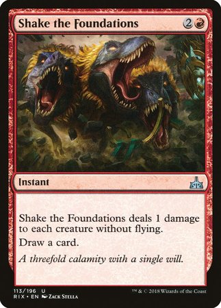 Shake the Foundations [Rivals of Ixalan] | Good Games Cannington
