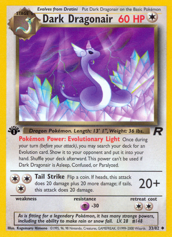 Dark Dragonair (33/82) [Team Rocket 1st Edition] | Good Games Cannington