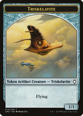 Triskelavite Token [Commander Anthology Volume II Tokens] | Good Games Cannington