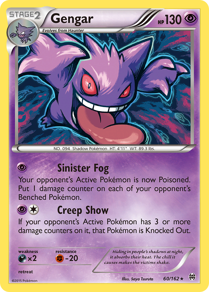 Gengar (60/162) [XY: BREAKthrough] | Good Games Cannington
