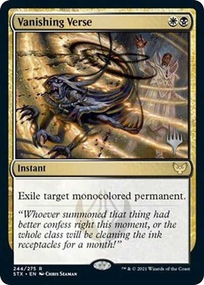 Vanishing Verse (Promo Pack) [Strixhaven: School of Mages Promos] | Good Games Cannington