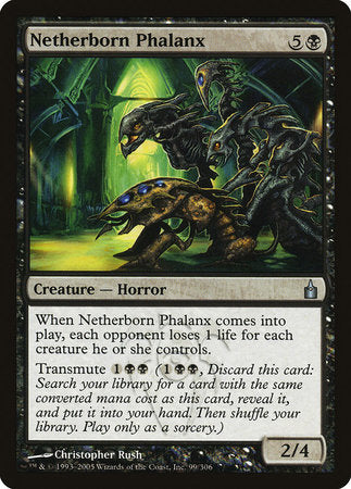 Netherborn Phalanx [Ravnica: City of Guilds] | Good Games Cannington
