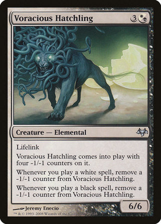 Voracious Hatchling [Eventide] | Good Games Cannington