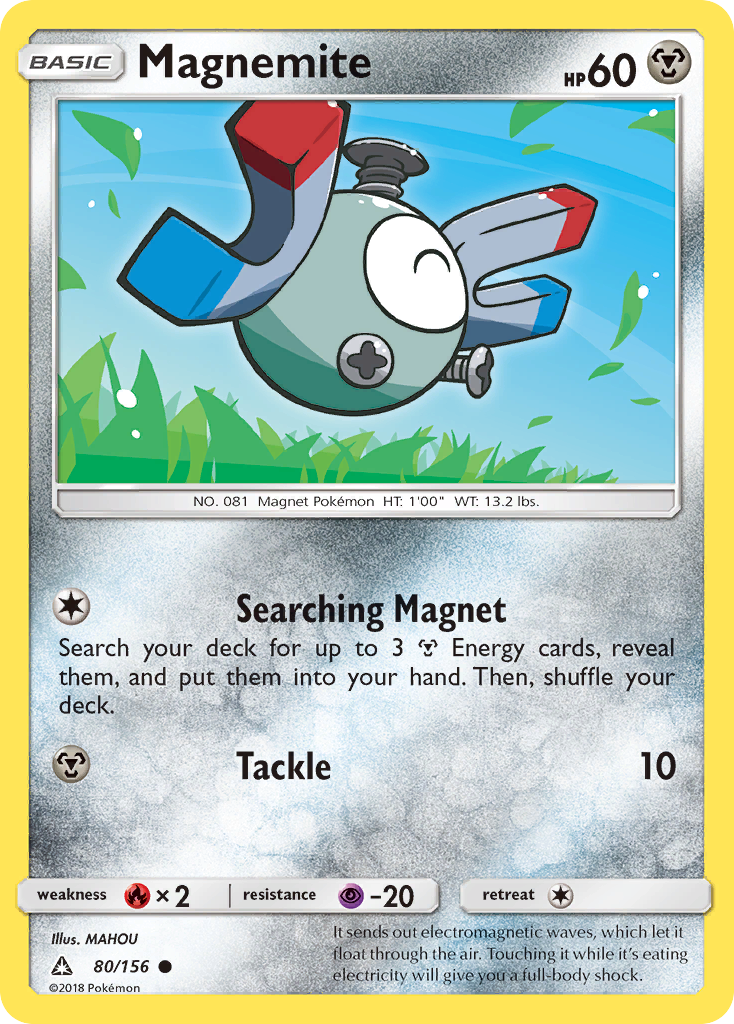 Magnemite (80/156) [Sun & Moon: Ultra Prism] | Good Games Cannington
