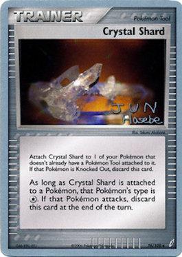 Crystal Shard (76/100) (Flyvees - Jun Hasebe) [World Championships 2007] | Good Games Cannington