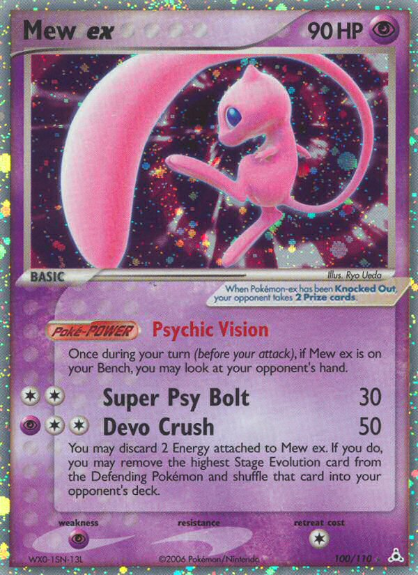 Mew ex (100/110) [EX: Holon Phantoms] | Good Games Cannington