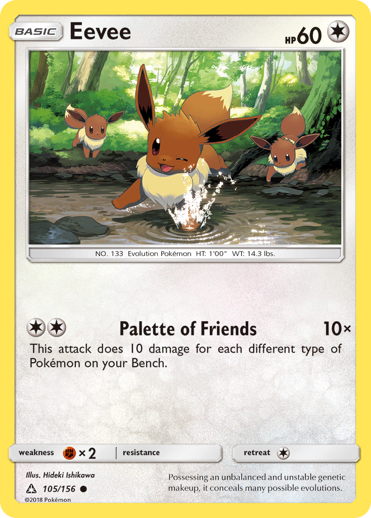 Eevee (105/156) [Sun & Moon: Ultra Prism] | Good Games Cannington