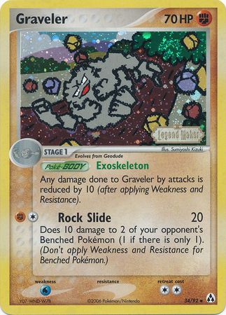 Graveler (34/92) (Stamped) [EX: Legend Maker] | Good Games Cannington