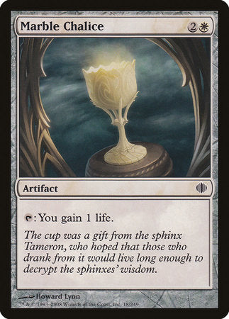 Marble Chalice [Shards of Alara] | Good Games Cannington