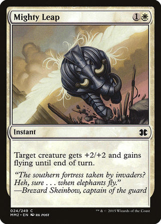 Mighty Leap [Modern Masters 2015] | Good Games Cannington