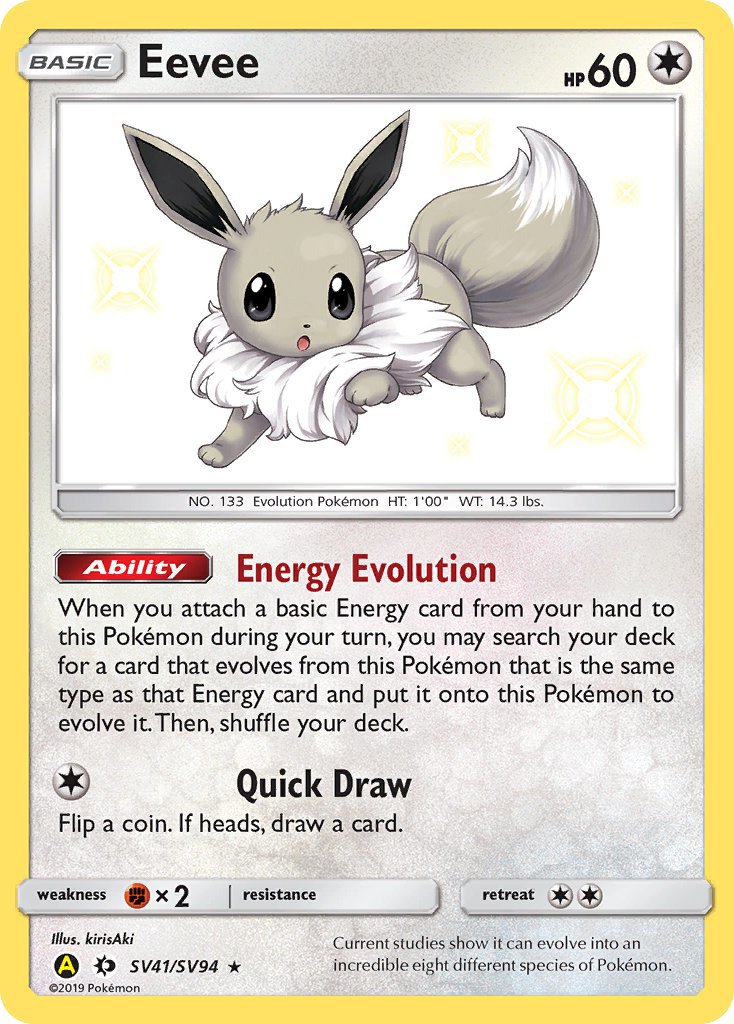 Eevee (SV41/SV94) [Sun & Moon: Hidden Fates - Shiny Vault] | Good Games Cannington