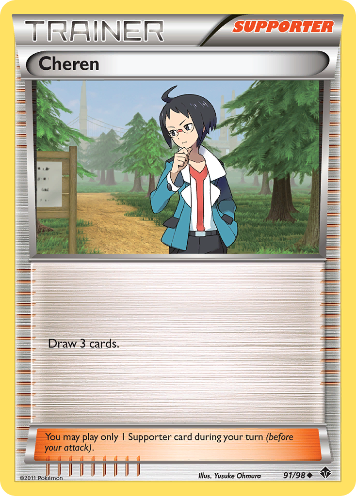 Cheren (91/98) [Black & White: Emerging Powers] | Good Games Cannington